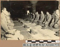 藏品(台灣日俘於集中營內之臥室)的圖片